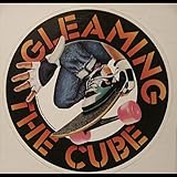 Out There Records