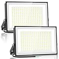 Onforu 200W LED Flood Light Outdoor, 18000LM Bright Security Light, IP66 Waterproof Outdoor LED Lights, 6500K Daylight White Floodlight for Garage, Yard, Garden, Stadium, Playground, Arena(2 Pack)