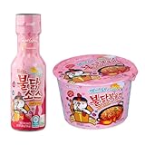 Cremige Genüsse im Doppelpack 🌶️🍜: Entdecken Sie die unwiderstehliche Kombination von 2x Buldak Hot Chicken Flavor Ramen (Carbonara Bowl, 105 g) und der verführerischen Buldak Carbonara Hot Chicken Flavor Sauce (200 g) für ein Geschmackserlebnis der Extraklasse.