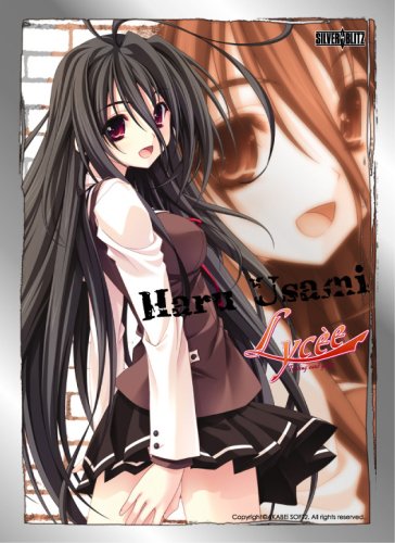 Protège-cartes Lycee Haru Usami pochette de protection TCG sleeve