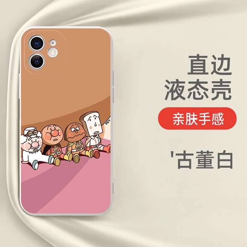 アンパンマン iPhone15Pro Amazon.co.jp: スマホケース それいけ!アンパンマン iPhoneケース