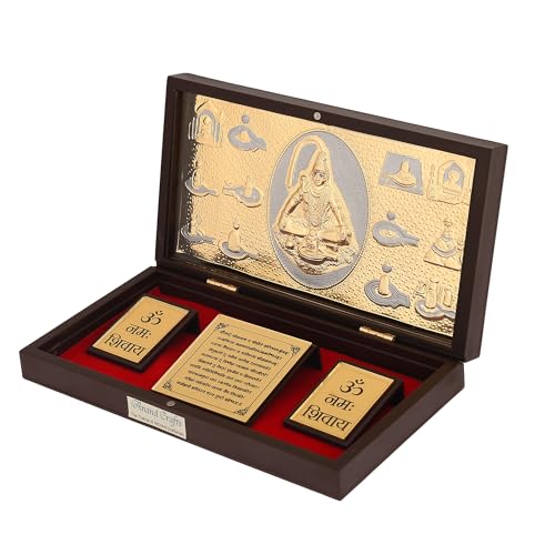 Image of l Bhagwan Shiv Shankar Prayer Box l Charan Paduka with Natural Fragrance Momento with 12 Jyotilingam l Mahadev