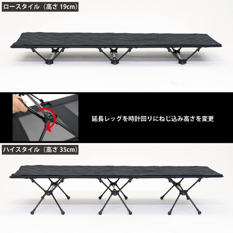 ATEPA コット 2way 190x65cm 61pxqAN+pDL._UF350,350_QL80_.jpg