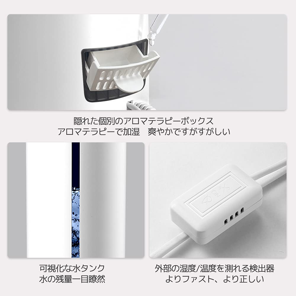 Amazon.co.jp: IpowerBingo 加湿器 大容量 超音波式 9L 【水汲み上げ