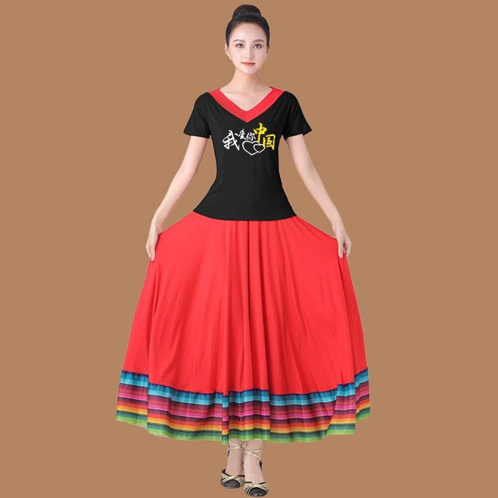 フォークダンス衣装 スカート メキシコ