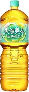 【定期便：全2回】爽健美茶2L×6本 | 爽健美茶 お茶 ハトムギ カフェインゼロ ノンカフェイン ブレンド茶 そうけんびちゃ 健康 水分補【38001901】