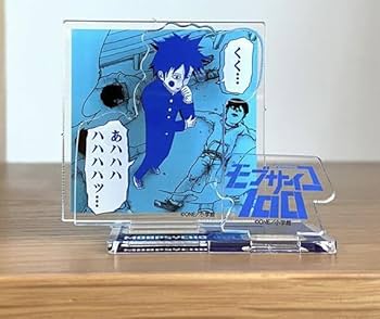新品　モブサイコ100 16　有償特典アクリルフィギュアプレート Amazon.co.jp: モブサイコ100 16 有償特典アクリルフィギュア