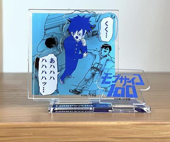 Amazon.co.jp: モブサイコ100 TSUTAYA ツタヤ 蔦屋 4巻 13巻