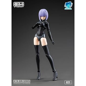 ATKガール 錦衣衛 装甲少女 JW-059 弓兵 ユニバーサルカラー版 組立済 Amazon | MONO/E-model 錦衣衛装甲少女 JW-059 ユニバーサル