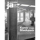 「ja117/前川國男」の画像