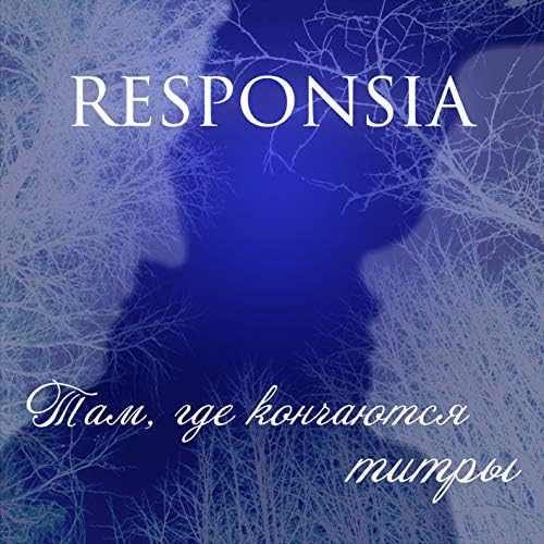 Маған кірмеңіз орысша порно видео