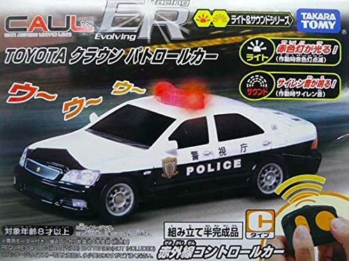 Amazon Co Jp Takara Tomy Caul Er クラウン 警視庁 パトカー おもちゃ