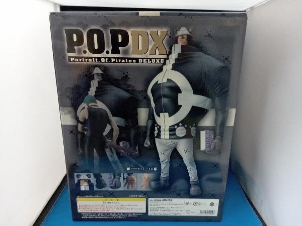 P.O.P『ワンピース』“NEO-DX” バーソロミュー・くま【限定復刻版