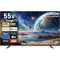 2025年に気になった「AV家電」3選 ビジュアル機器編 お手頃価格の