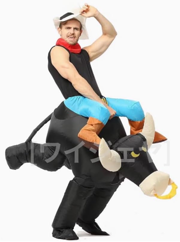 [ワイジェヤ] ロウィン 牛 着ぐるみ 大人 仮装 コスプレ 変装 空気で膨らむ おもしろ 動物コスチューム 文化祭 パーティー イ