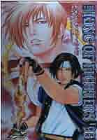 ザ・キング・オブ・ファイターズ KOF コミックアンソロジー 26冊セット 漫画 ザ・キング・オブ・ファイターズ KOF コミックアンソロジー 26冊