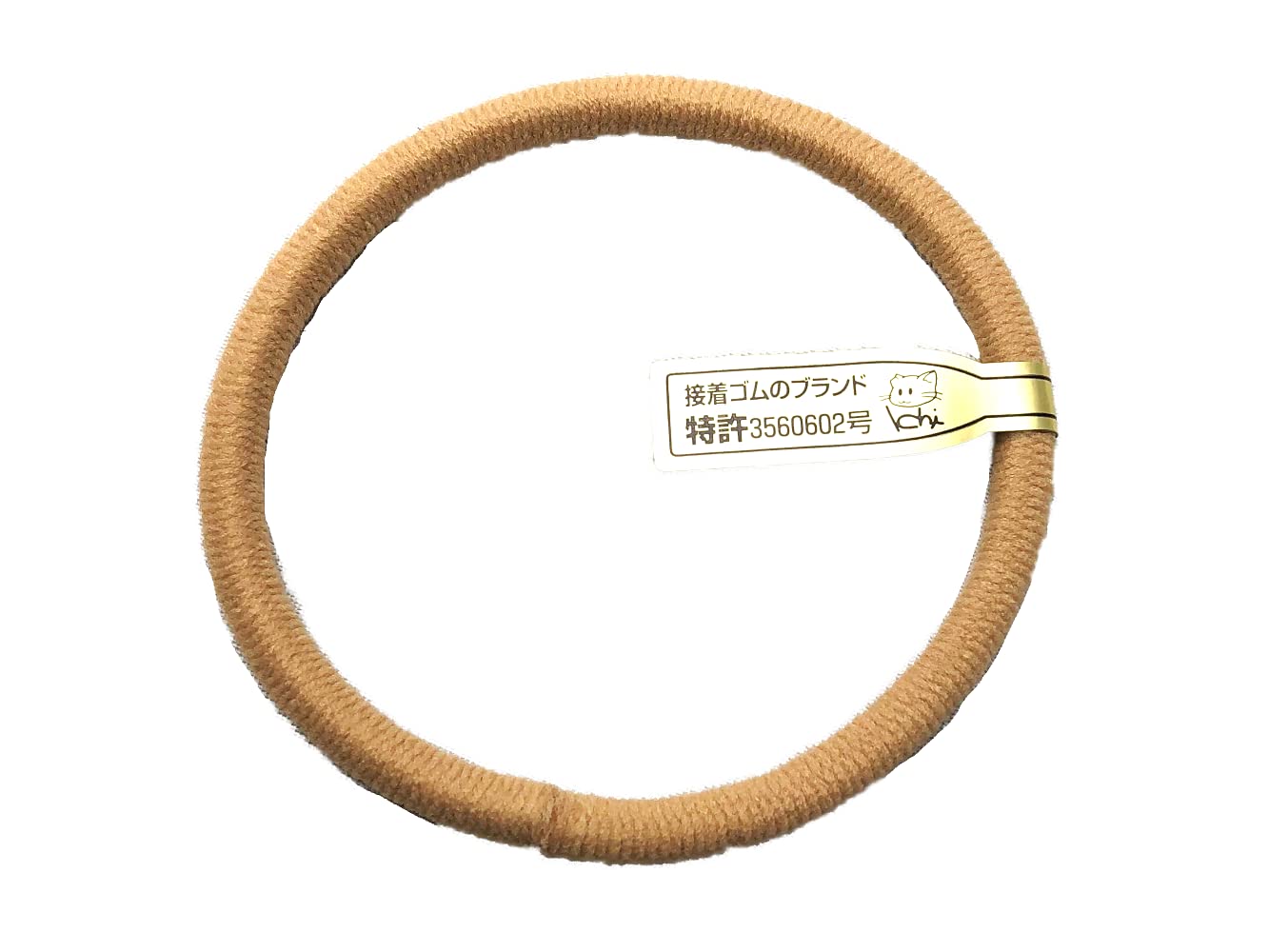 Amazon.co.jp: 日本製 ヘアゴム リングゴム 20本セット*ベージュ 特許  