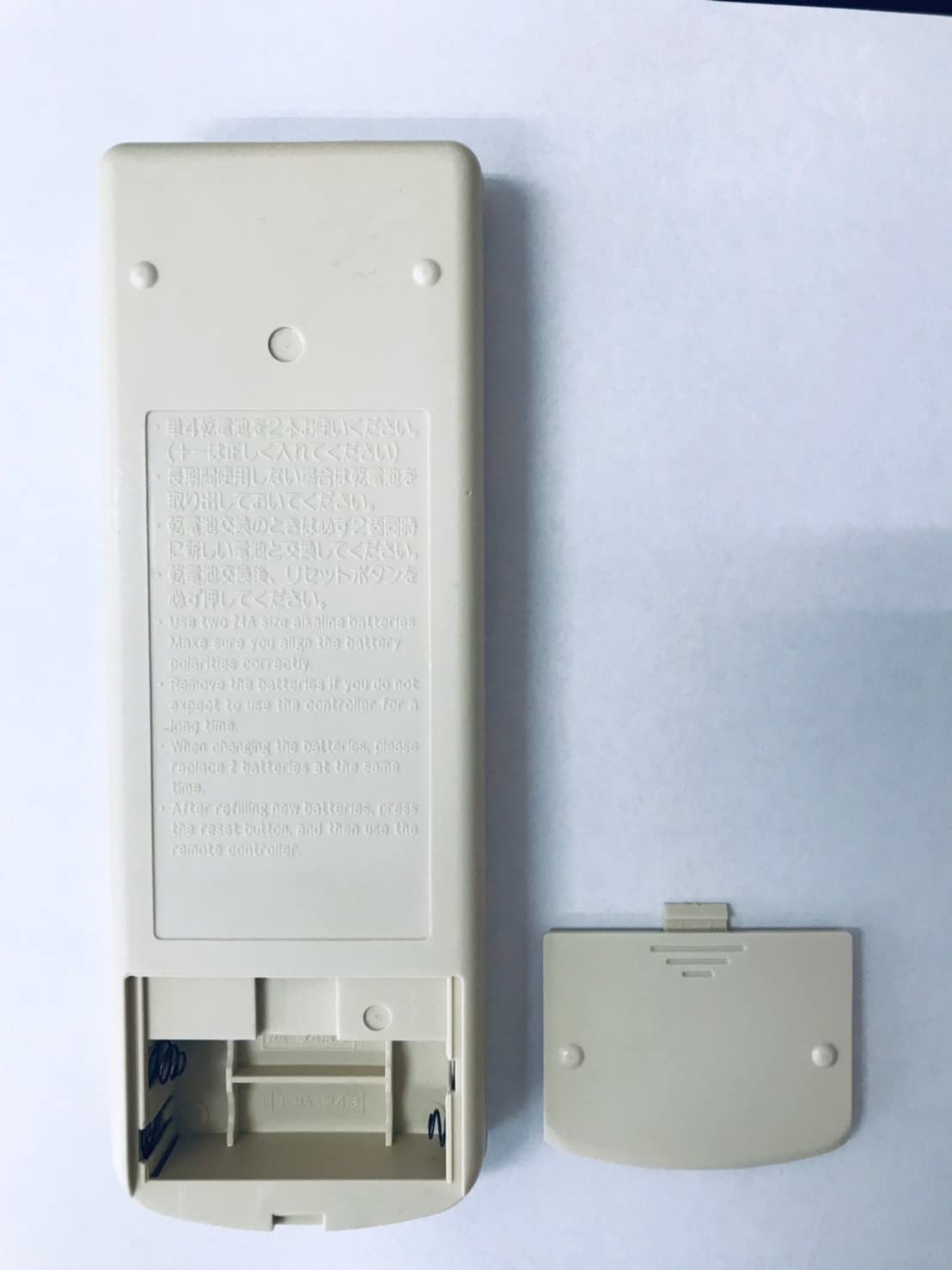 Amazon.co.jp: 三菱 エアコンリモコン EG73 : ホーム＆キッチン