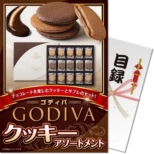 NbL[A\[ggplIii ژ^ pl St Ry rS  񎟉 YN e Г\ ̑ {EOmiip[Nn