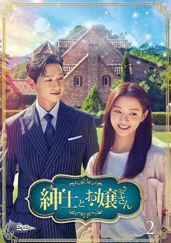 チョ・インソンさん出演DVD 3作品のセット 51ChXN4V8KL._AC_SY200_QL15_.jpg