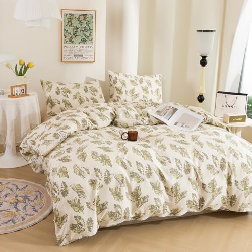 ECOCOTT Duvet Cover Queen Size Leaf Pattern Duvet Cover Set, Ultra Soft & Breathable Comforter Cover with Zipper Closure 4 Ties Bedding Set