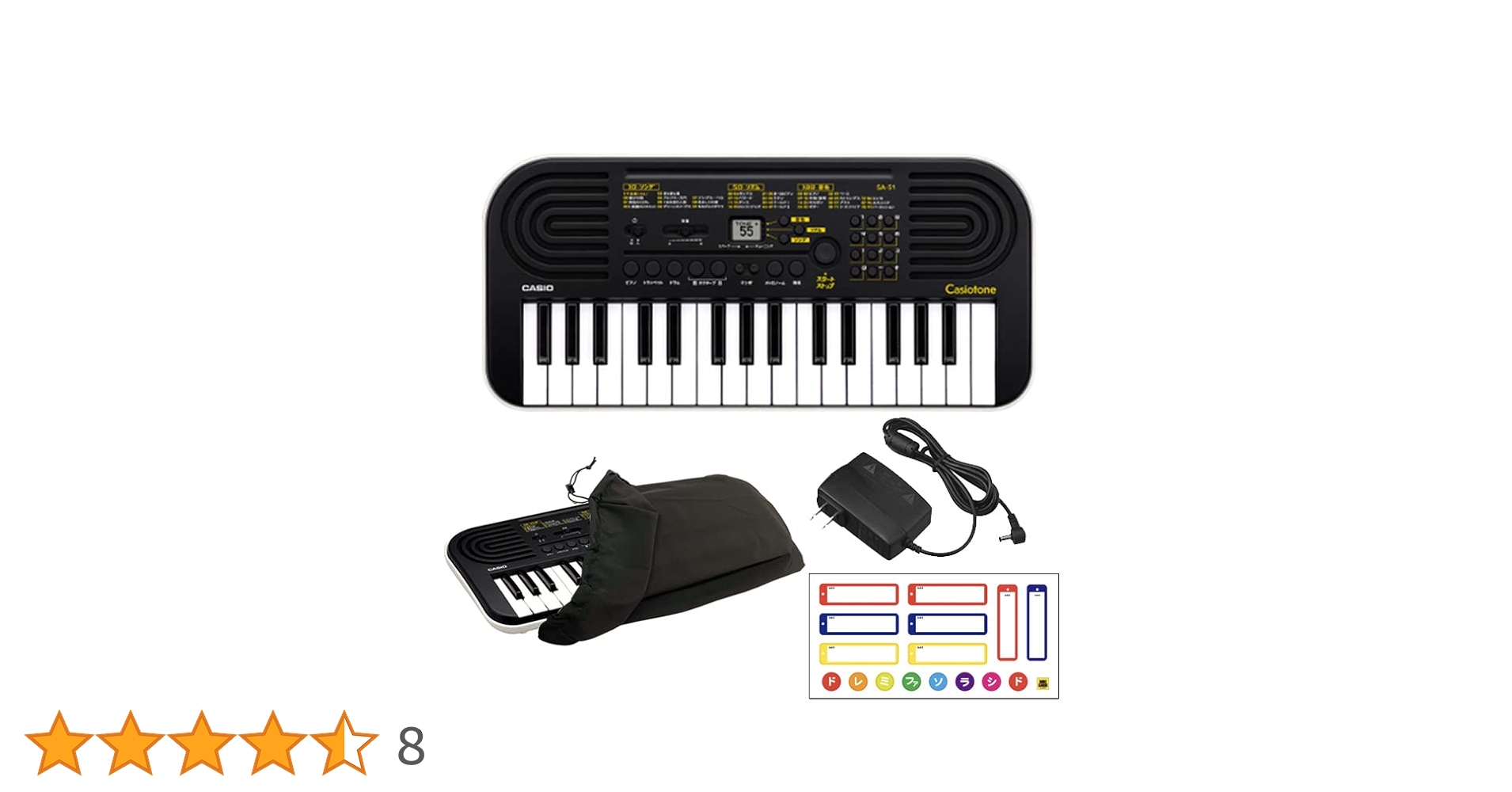 CASIO キーボード（専用） 別売ラッピング袋あり】 CASIO SA-51 純正アダプターセット