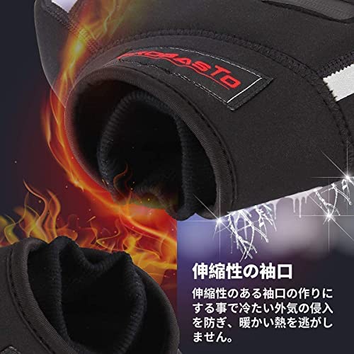 Probasto バイク用 ハンドルカバー ポケット 反射ストラップ