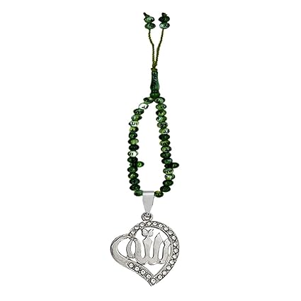 AFH Lord Allah Caligraphy Heart Religious Tasbih Jaap Mala Hanging Ornament