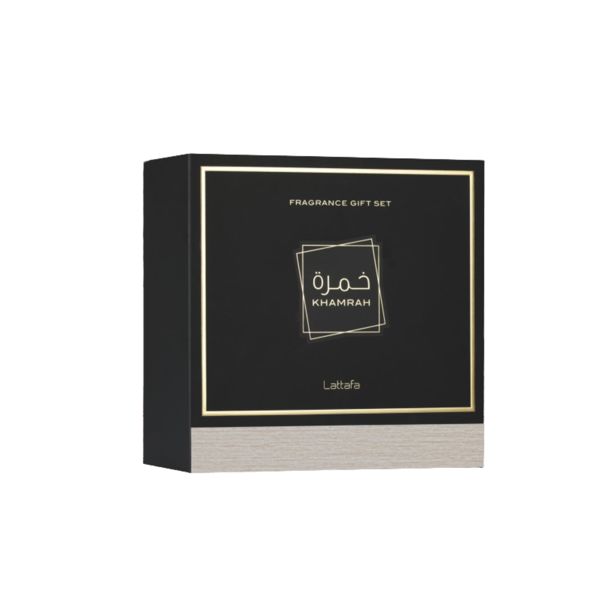 Lattafa Khamrah Gift Set
