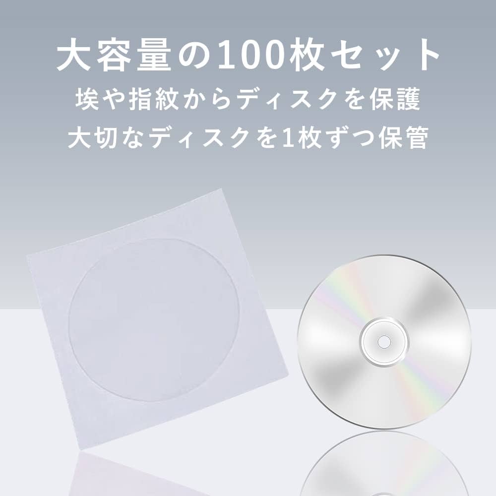 ❤️訳あり大特価❤️ DWE ワールドファミリー ディスク 収納 CDケース ❤️訳あり大特価❤️ DWE ワールドファミリー ディスク 収納 CD