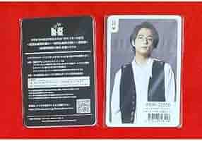 Da-iCE トランプフォトカード 全種類 Da-iCE トランプ [全種類