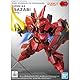 Ex-Standard Figur Gundam Sazabi