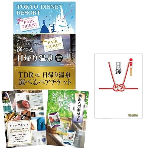 yLzVN } ii 3_Zbg fBYj[ or A艷yA IׂyA`Pbg ژ^ A3plt @l/l ܂Ƃߔ TOO3