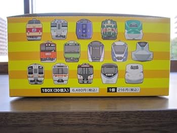 【未開封25枚セット】日本縦断鉄シールウエハース 第2弾 ドクターイエロー他 未開封25枚セット】日本縦断鉄シールウエハース 第2弾 ドクター