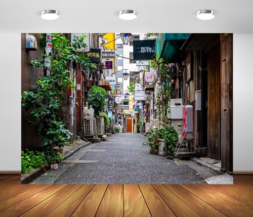 Loccor 7x5ft Fabric Japan Shinjuku Street Backdrop Quiet Morning View