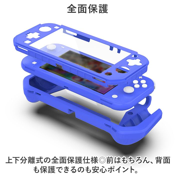 Amazon.co.jp: Switch Lite用 カバー TPU ケース ysg5739 カバーケース