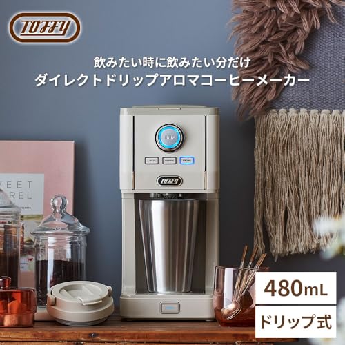 Toffy ダイレクトドリップアロマコーヒーメーカー K-CM12 の商品画像 1