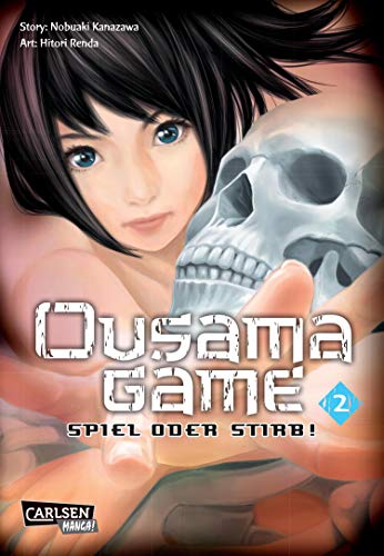 Ousama Game - Spiel oder stirb! 2 (2) Ousama Game - Spiel oder stirb! 2 (2)