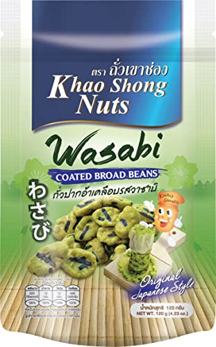 KHAO SHONG geröstete dicke Bohnen umhüllt mit Wasabi, im praktischen wiederverschließbaren Beutel, 1 x 120 g