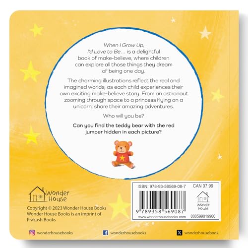 When I Grow Up, I Want to - Image 2