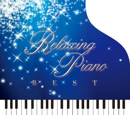 リラクシング・ピアノ~ベスト ディズニー・コレクション CD BGM ヒーリングミュージック 癒しの音楽 広橋真紀子 名曲 定番 子ども 赤ちゃん 保育園