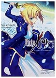 fate zero characters saber  Fate/Zero #03