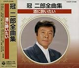 ����Y�S�ȏW/���ɐ�������