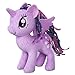 My Little Pony Friendship is Magic Princess Twilight Sparkle Small Plush