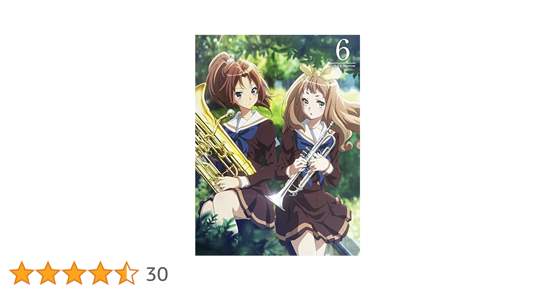Amazon.co.jp: 響け!ユーフォニアム 6 [DVD] : 黒沢ともよ, 朝井