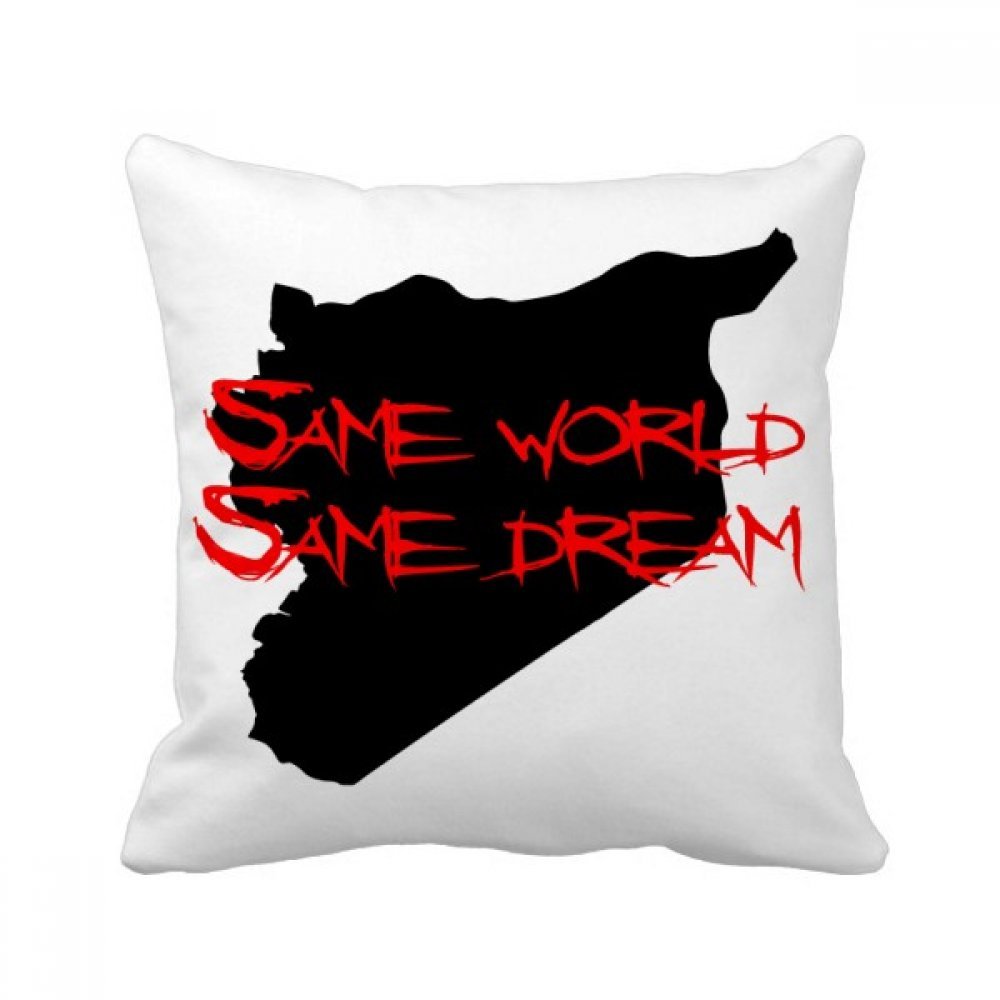 Coussin Swerve Out of My Way 40 cm, une idée cadeau originale pour une crémaillère