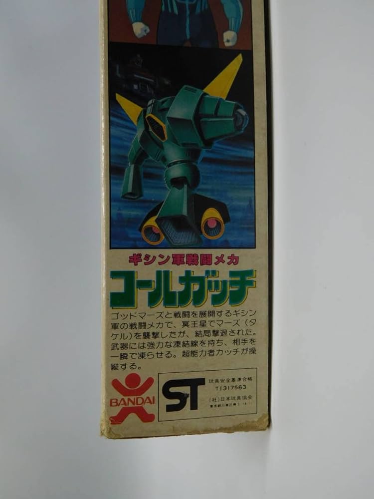 51PInQ7lHRL._UF894,1000_QL80_.jpg