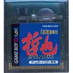 期間限定値下げ★ゲームボーイ　人気アクションカセット12本セット Amazon | EXDUCT ゲームボーイ GB ソフト ケース 10個 セット