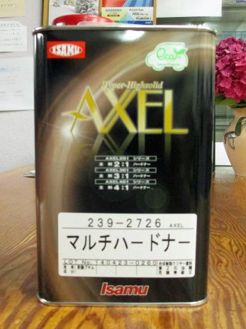 …マジックさん専用…イサム　アクセル1001ハードナー速乾0.9L…2本 楽天市場】イサム塗料 239-1738-3 アクセル1001ハードナー 速乾 0.9L