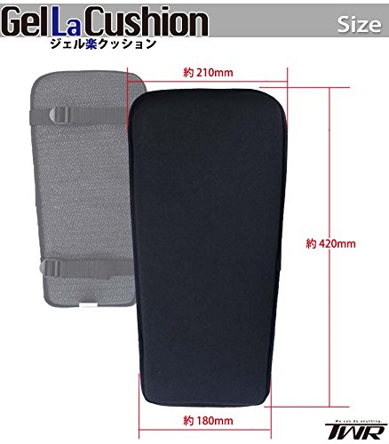 Amazon | ゲル内蔵 バイク用座布団 Gel La Cushion (ジェル楽